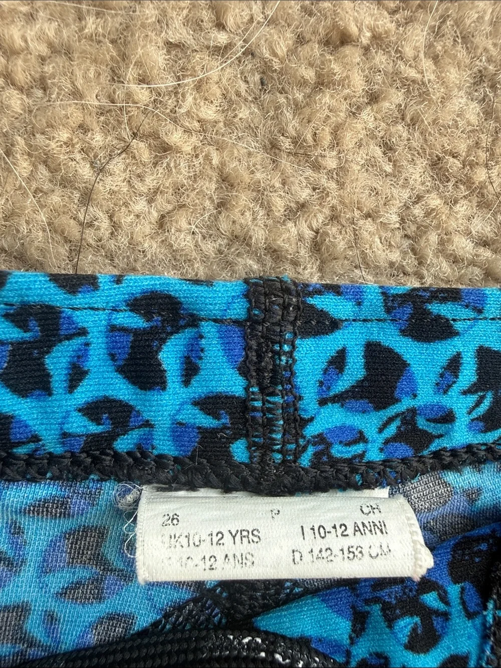 Nike performance swim